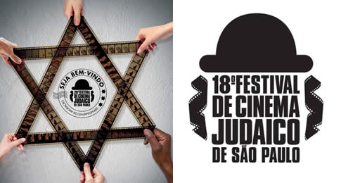 De 31 de julho a 7 de agosto, o Clube Hebraica realiza o 20º Festival de Cinema Judaico, trazendo a São Paulo 23 produções, 20 delas inéditas no Brasil, apresentadas em diversos festivais internacionais. Além de longas-metragens, a programação inclui docu