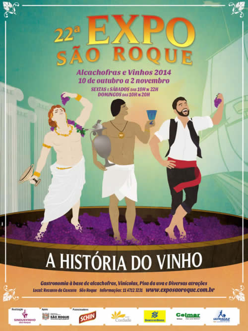 22ª Expo São Roque