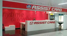A maior loja de assistência viagem da América Latina em aeroportos. É assim que a ASSIST CARD Brasil trata da sua mais nova unidade, que foi inaugurada est