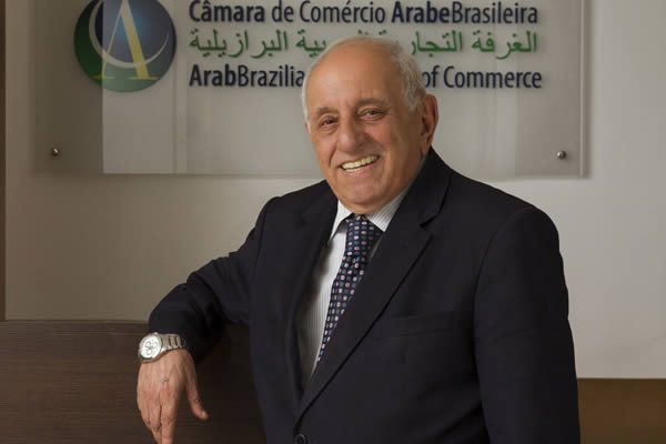Michel Alaby - Câmara Árabe