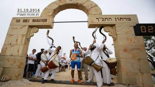 Israel recebe 2ª edição da Maratona da Bíblia