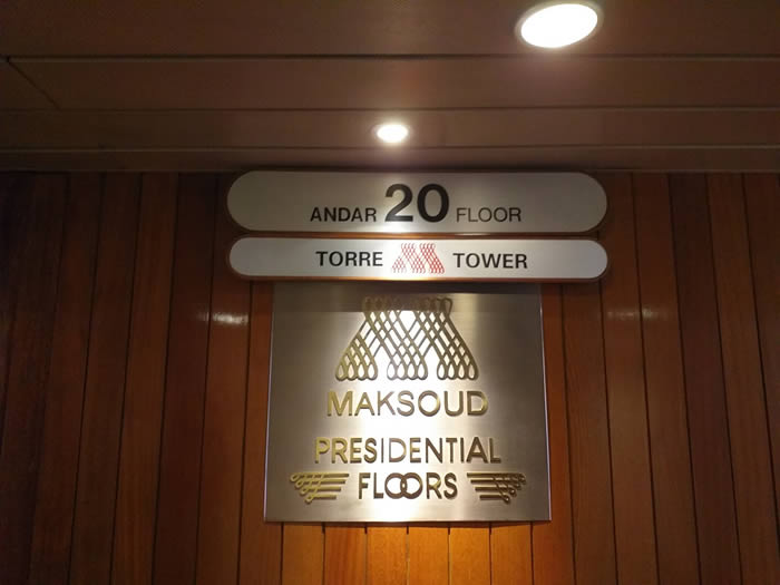 Hotel Maksoud Plaza