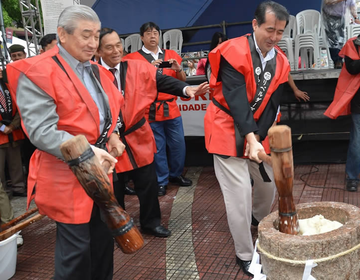 Moti Tsuki Matsuri Praa da Liberdade Japo So Paulo