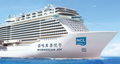 Norwegian Joy é o nome escolhido pela Norwegian Cruise Line para o primeiro navio do mundo construído especialmente para o mercado chinês. O Norwegian Joy desbrava, para a Norwegian, o mercado de cruzeiros que mais cresce no mundo
