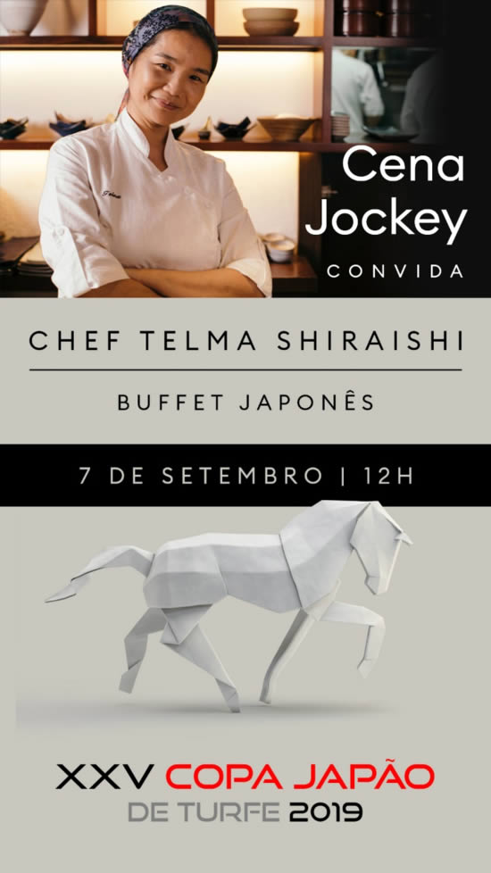 XXV Copa Japo de Turfe 2019 - Jockey Club de So Paulo